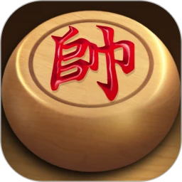 象棋