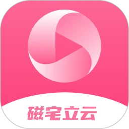 磁宅立云