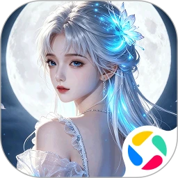 千年寻仙
