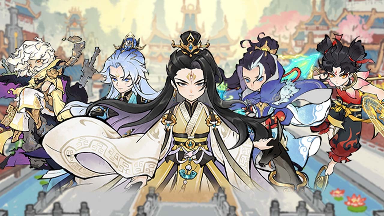 道天录