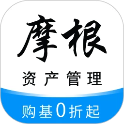 摩根资产管理