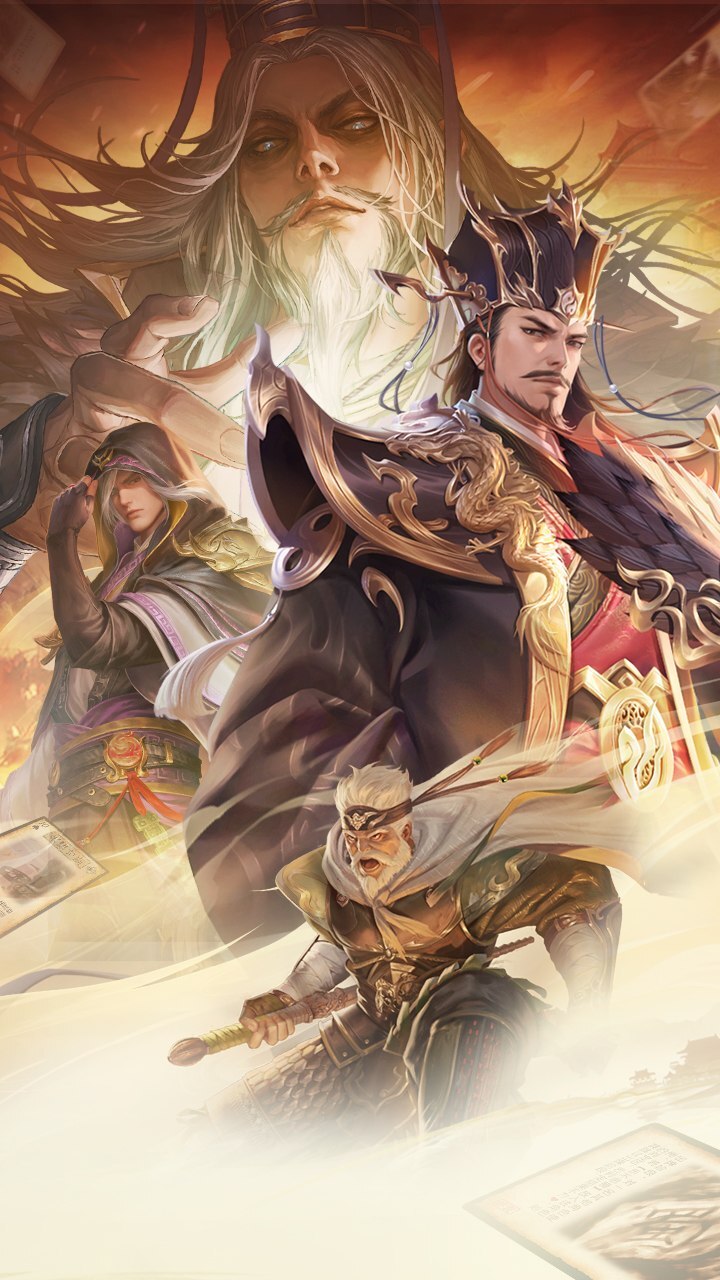三国杀:一将成名官方版截图