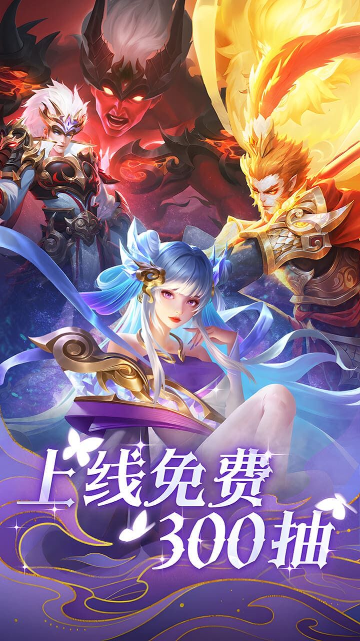 萌将轰轰轰官方版截图