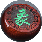 象棋人机对战