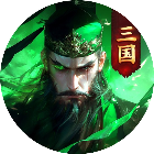 乱轰三国志