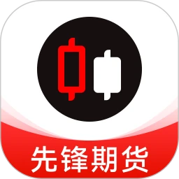 掌上期货