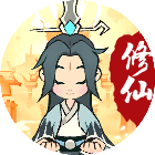 九霄仙府