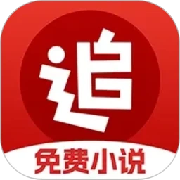 追书神器