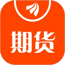 东方财富期货