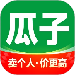 瓜子二手车