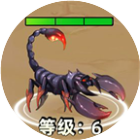 昆虫进化世界