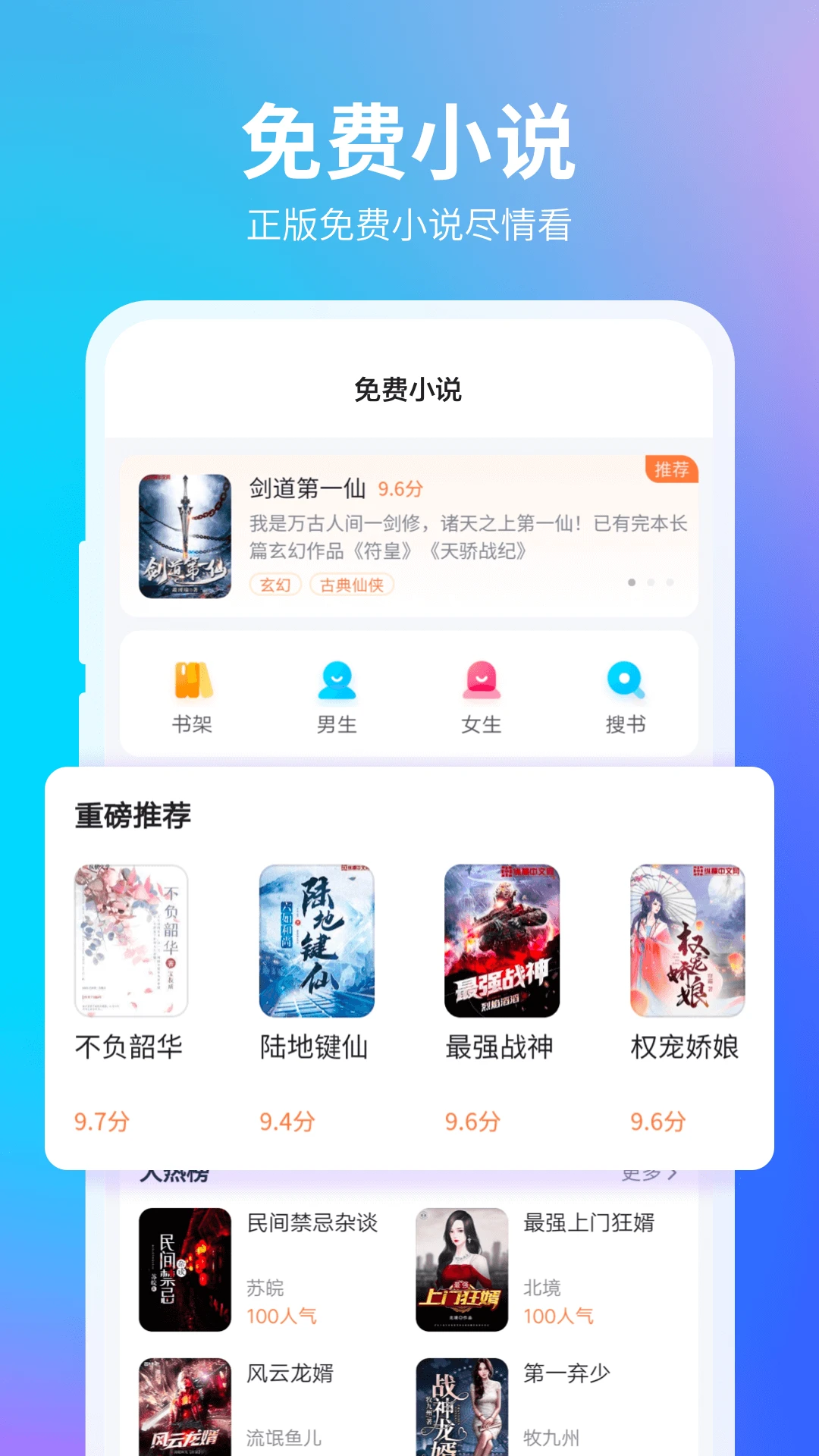 360浏览器官方版截图