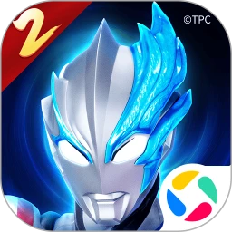 奥特曼传奇英雄2