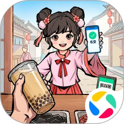 大店小二
