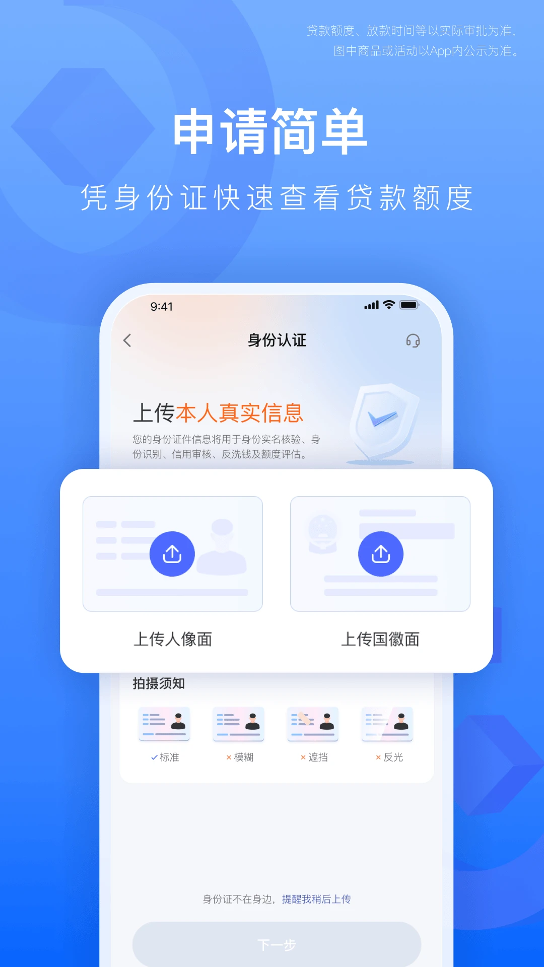 宜享花