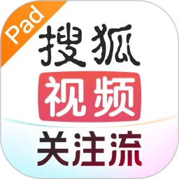 搜狐视频Pad