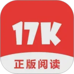 17K小说