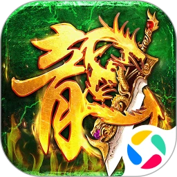 烈火一刀