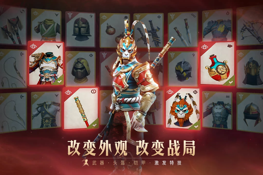 暗影格斗3官方版截图