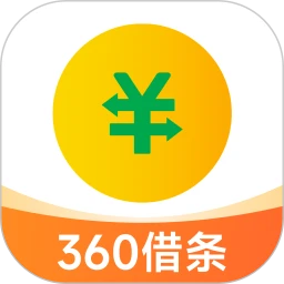 360借条