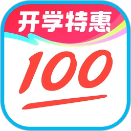 作业帮
