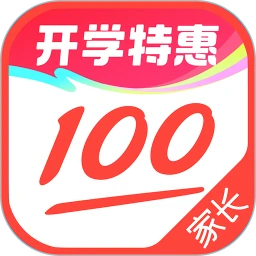 作业帮家长版