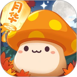 冒险岛：枫之传说