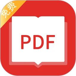 PDF阅读器