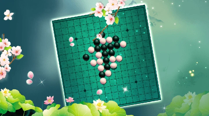 五子棋大战官方版截图
