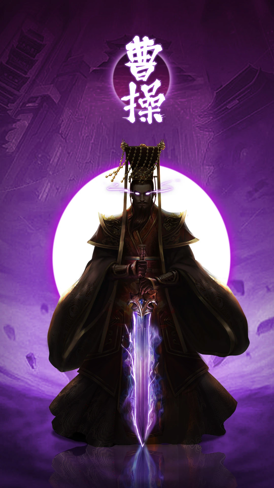 武圣三国官方版截图