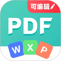 PDF转换王