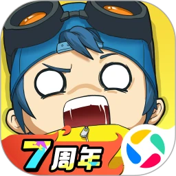 奇葩战斗家