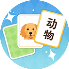 休闲来一局