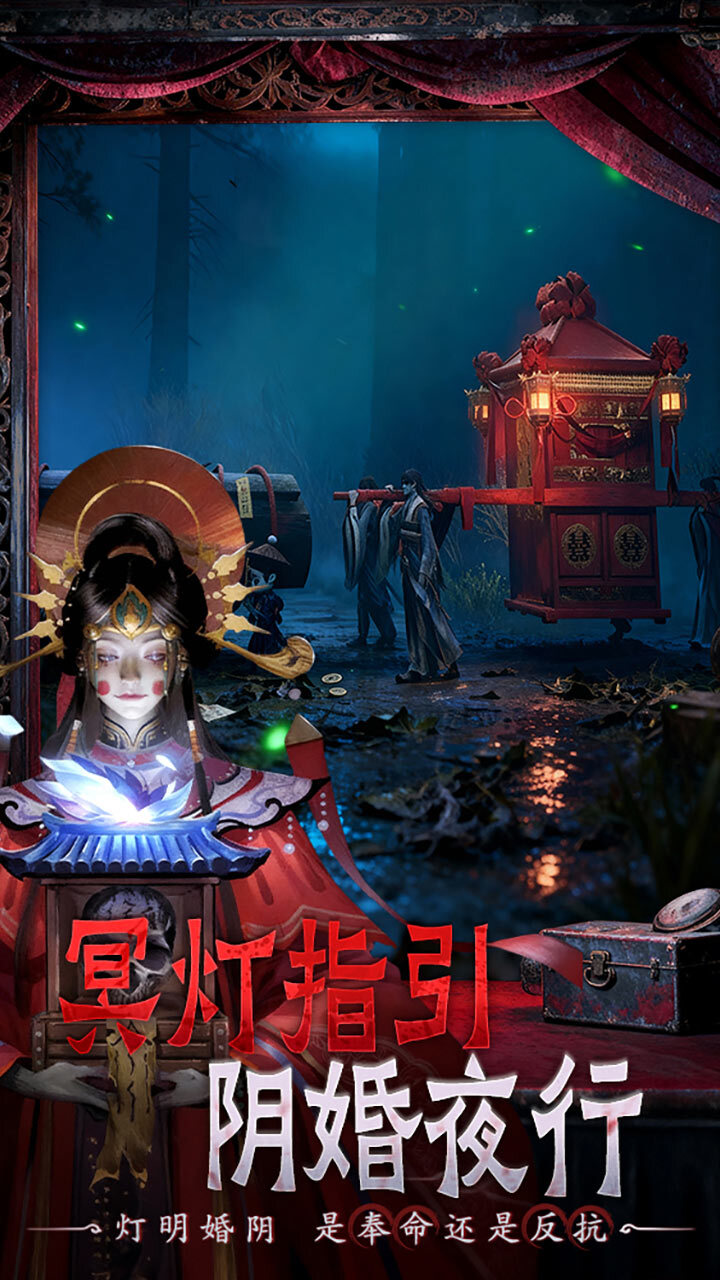 表情包之战官方版截图