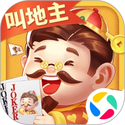 欢喜斗地主