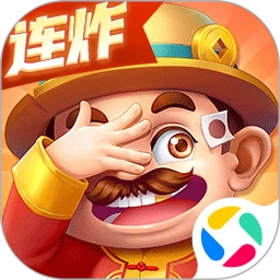 禅游斗地主