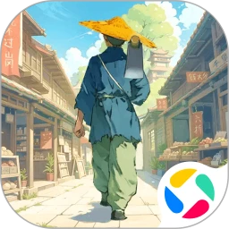 这城有良田