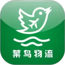 菜鸟物流网