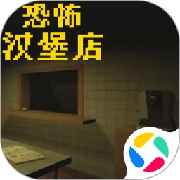 快餐店制作汉堡