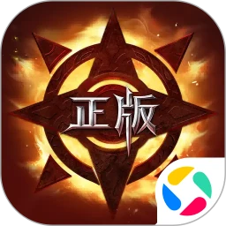 真红之刃