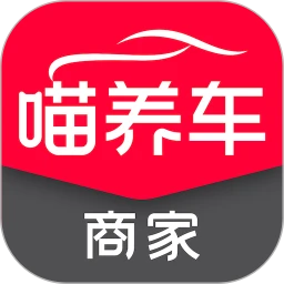 喵养车商家