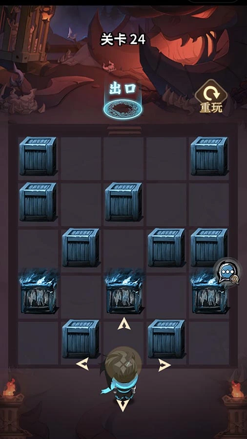 星梦计划