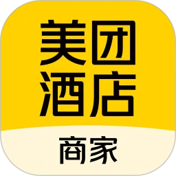 美团酒店商家版