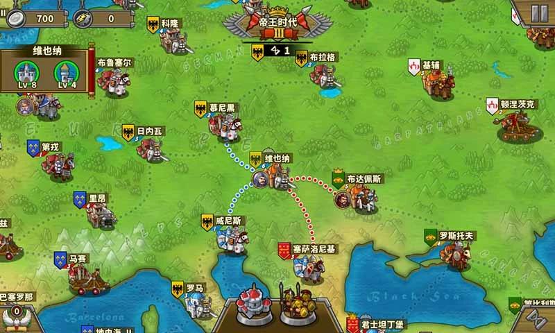 欧陆战争5:帝国官方版截图