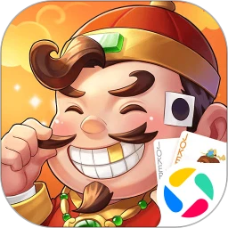 单机斗地主(开心版)