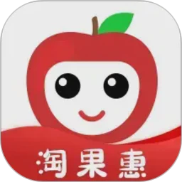 淘果惠