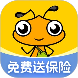 找零工