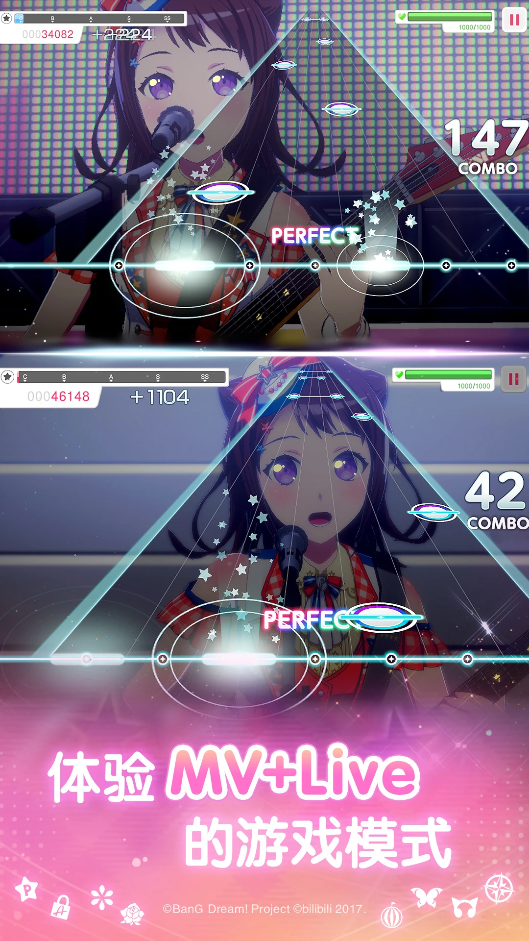 梦想协奏曲！少女乐团派对！