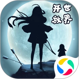 遇见