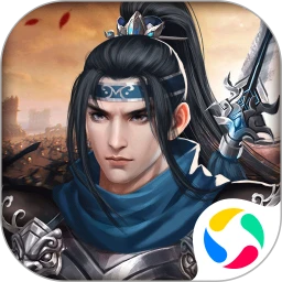 杨家将演义